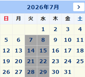 7月のお知らせ☆彡